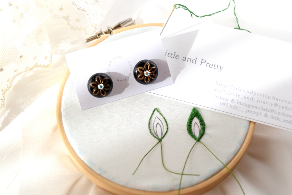 f:id:LittleandPretty:20161230113552j:plain f:id:LittleandPretty:20161230113552j:plain