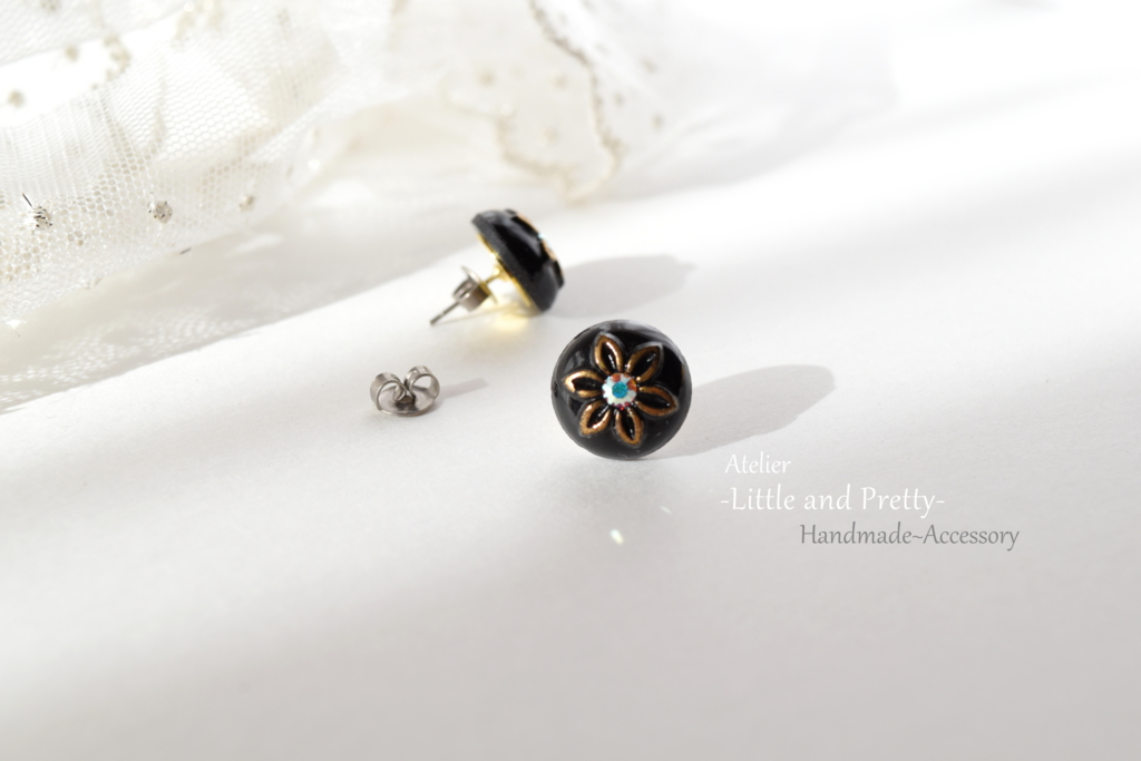 f:id:LittleandPretty:20161230113729j:plain f:id:LittleandPretty:20161230113729j:plain