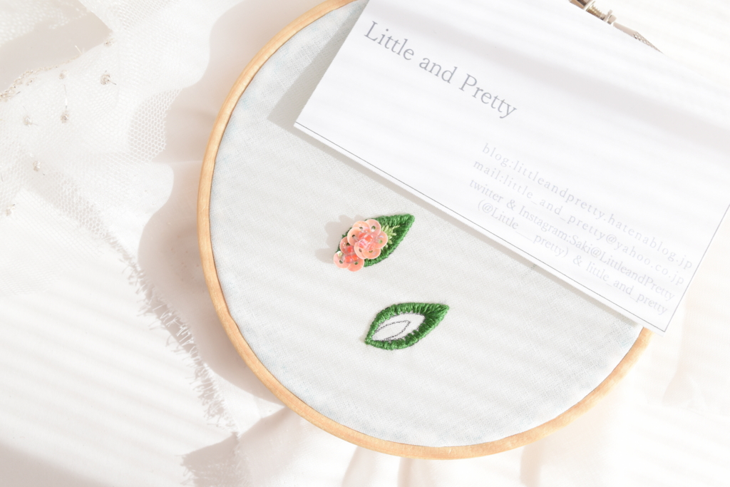 f:id:LittleandPretty:20161231124351j:plain f:id:LittleandPretty:20161231124351j:plain