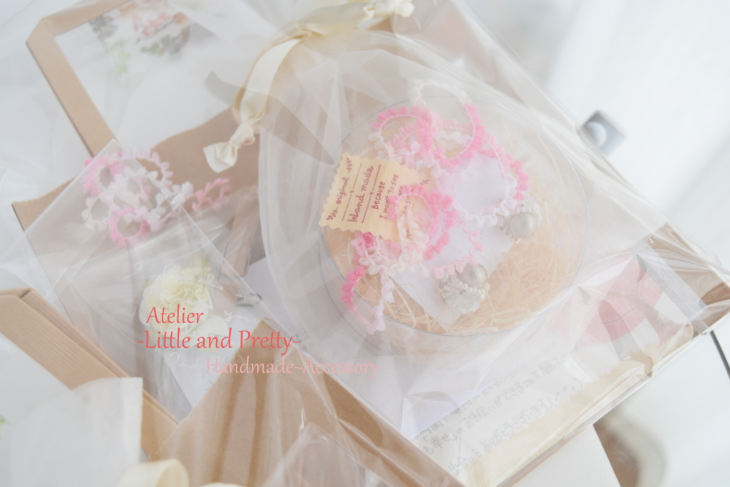 f:id:LittleandPretty:20170314141152j:plain