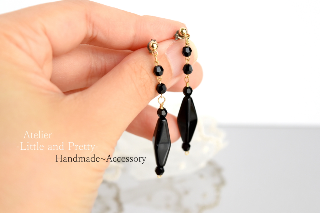 f:id:LittleandPretty:20170327144356j:plain