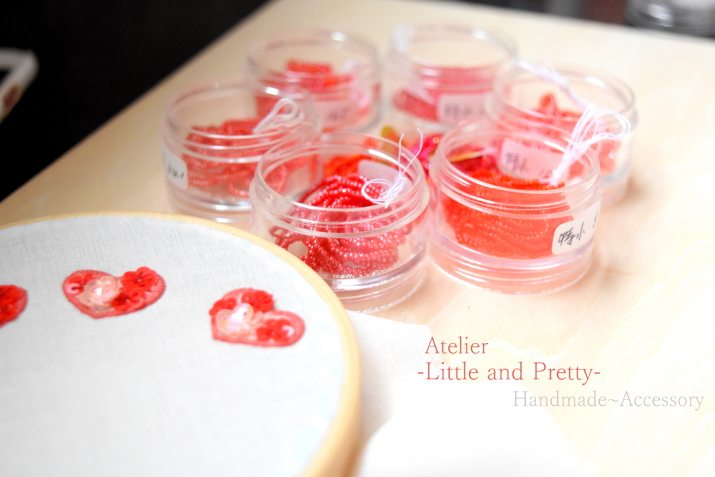 f:id:LittleandPretty:20170331152846j:plain