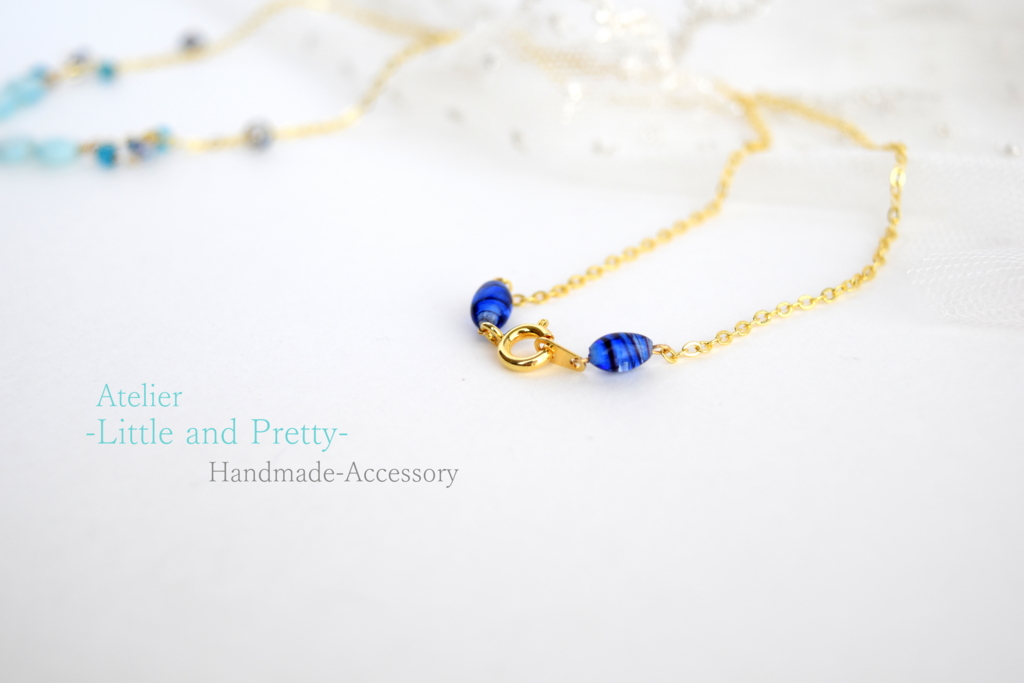 f:id:LittleandPretty:20170519192517j:plain