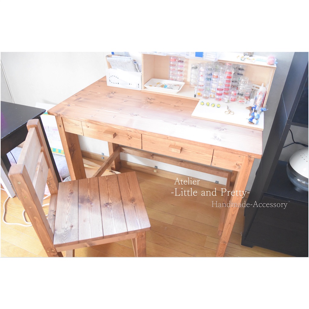 f:id:LittleandPretty:20170531163933j:image f:id:LittleandPretty:20170531163933j:image