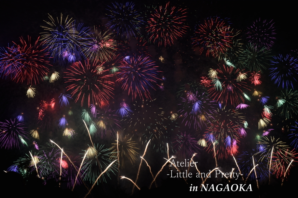 f:id:LittleandPretty:20170805114514j:plain