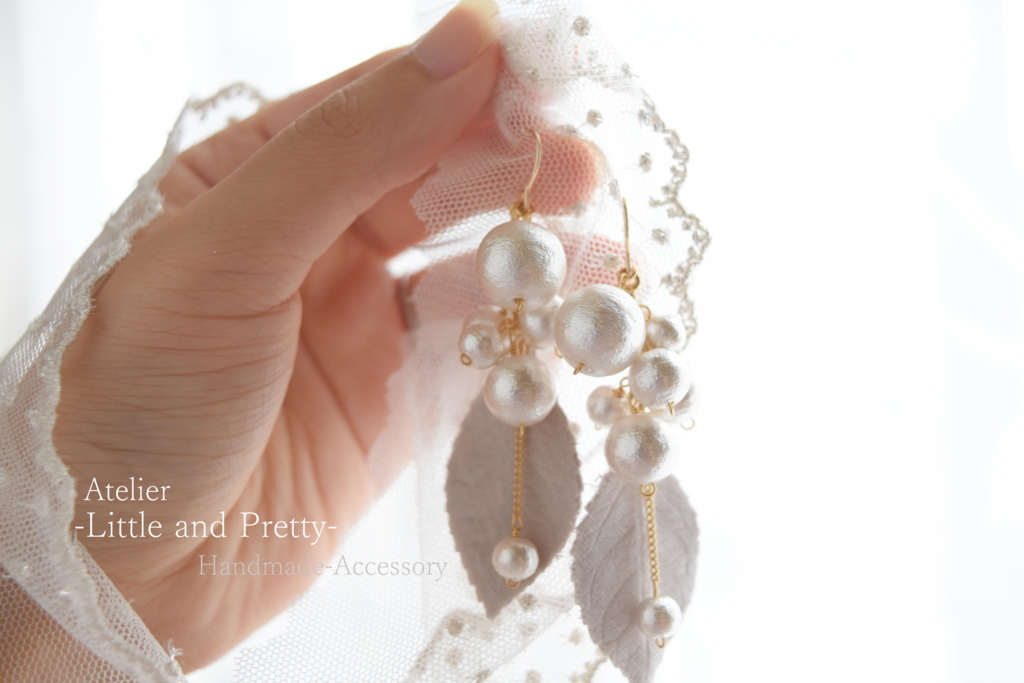 f:id:LittleandPretty:20171121161005j:plain