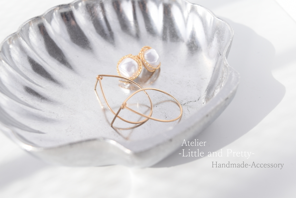 f:id:LittleandPretty:20180213122102j:plain f:id:LittleandPretty:20180213122102j:plain