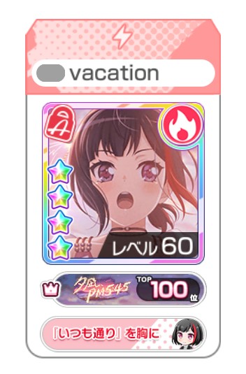 f:id:Litwick_poyo:20220711201923j:image f:id:Litwick_poyo:20220711201923j:image