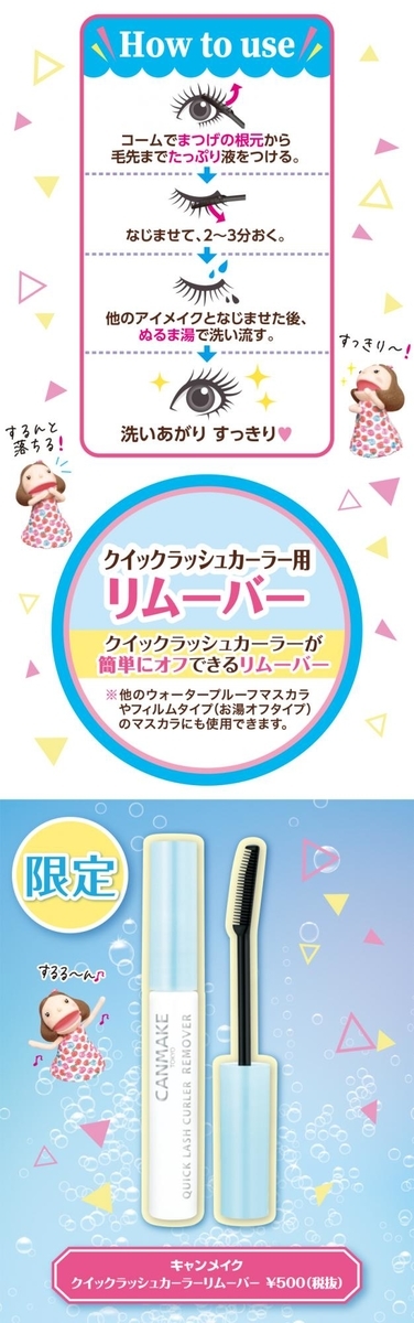 f:id:Liuism:20190727172625j:plain f:id:Liuism:20190727172625j:plain