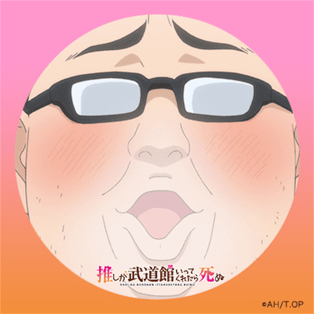 f:id:Liuism:20200405190249p:image f:id:Liuism:20200405190249p:image