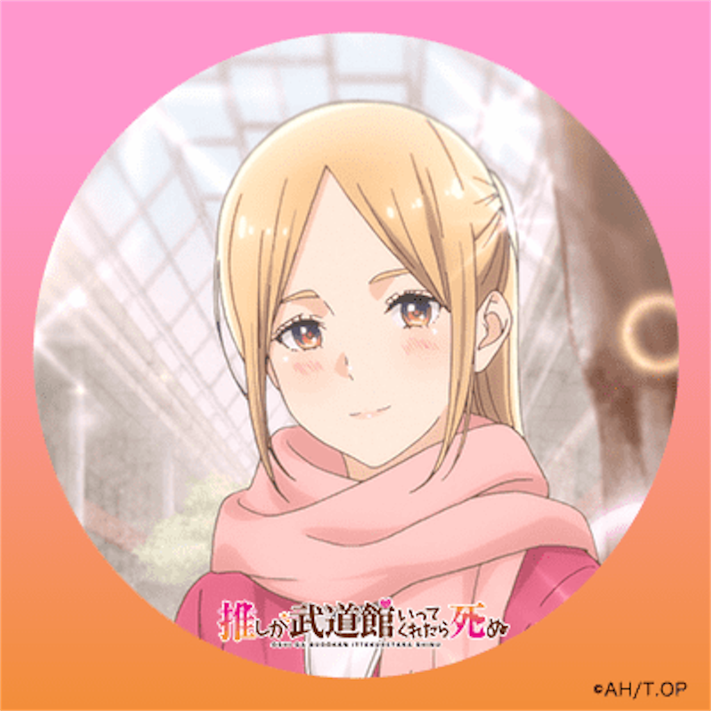 f:id:Liuism:20200405190355p:image f:id:Liuism:20200405190355p:image