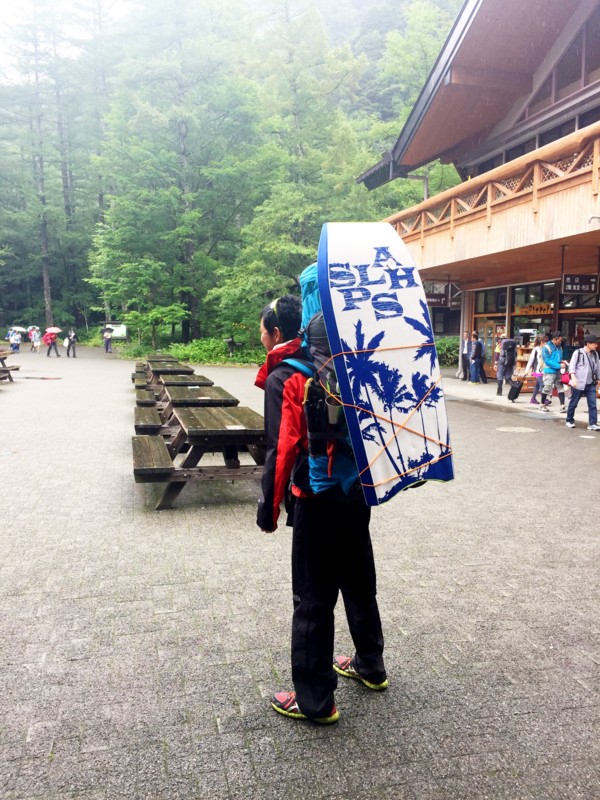 間違い探し