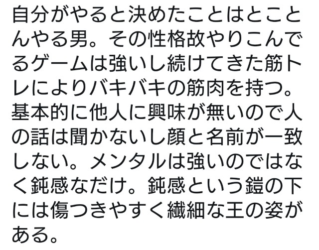 f:id:Liveindead:20191111234313j:image f:id:Liveindead:20191111234313j:image