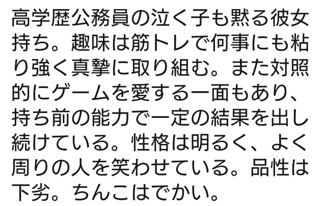 f:id:Liveindead:20191111234318j:image f:id:Liveindead:20191111234318j:image
