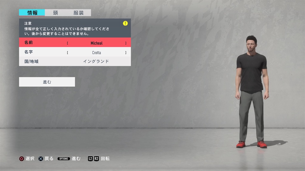 96の暇つぶし