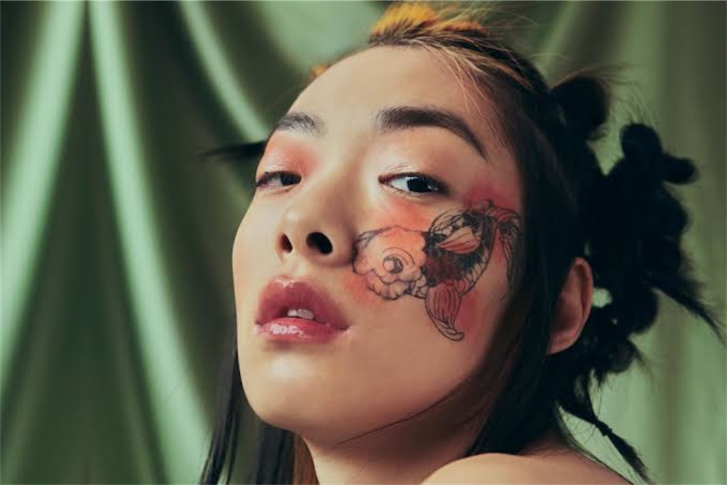 和訳 Through The Wire Interlude Rina Sawayama ロンリーハーツクラブ 和訳 Through The Wire Interlude Rina Sawayama ロンリーハーツクラブ