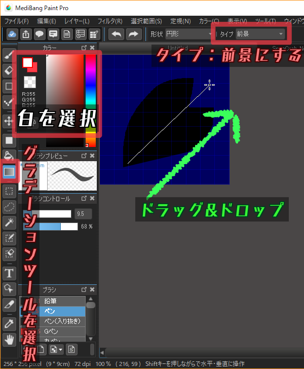 f:id:Liylia:20170812013759p:plain f:id:Liylia:20170812013759p:plain