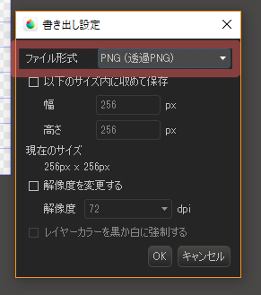 f:id:Liylia:20170812014703p:plain f:id:Liylia:20170812014703p:plain