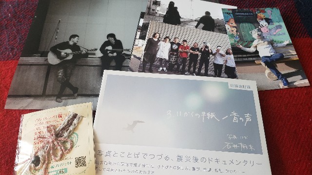 f:id:Liz_13:20200206211413j:image
