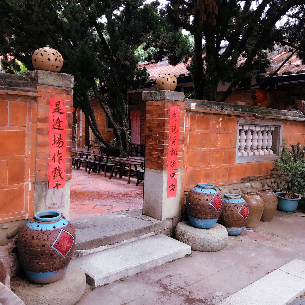 f:id:Liziy:20181202100209j:image