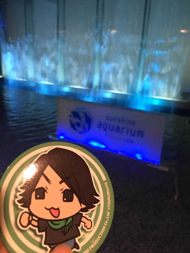 f:id:Lizu:20170824011914j:plain f:id:Lizu:20170824011914j:plain