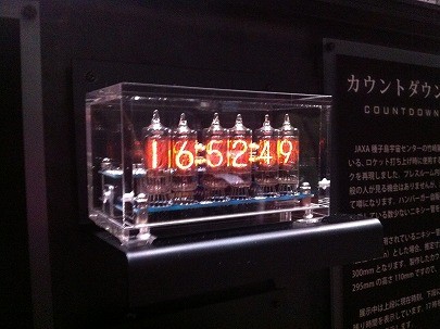f:id:Llama:20121201233948j:image