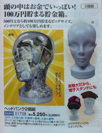 f:id:Llama:20130507075204j:image f:id:Llama:20130507075204j:image
