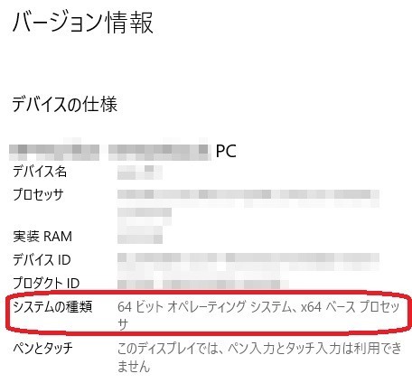 f:id:Llama:20210206154203j:plain
