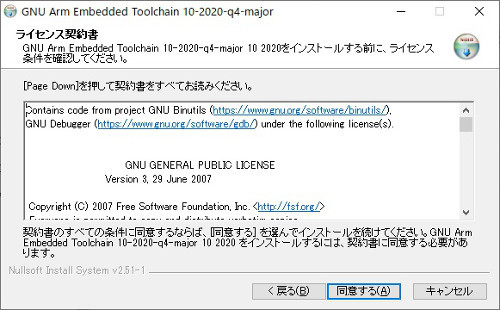 f:id:Llama:20210206154218j:plain