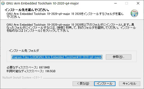 f:id:Llama:20210206154236j:plain