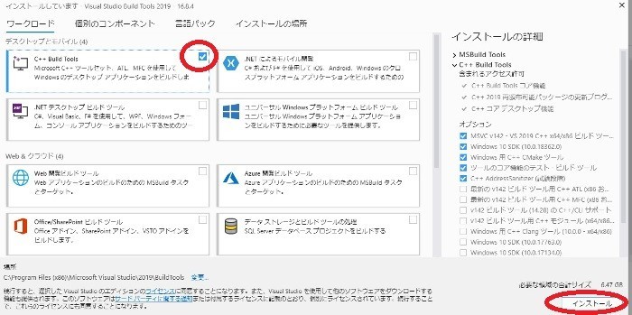f:id:Llama:20210206182316j:plain