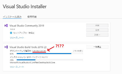 f:id:Llama:20210206184917j:plain