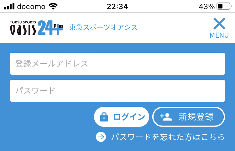 f:id:LmBodystep:20220122223911p:plain