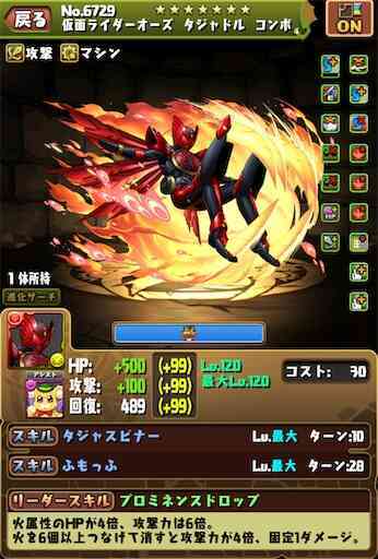 f:id:LmBodystep:20230429122934j:image f:id:LmBodystep:20230429122934j:image