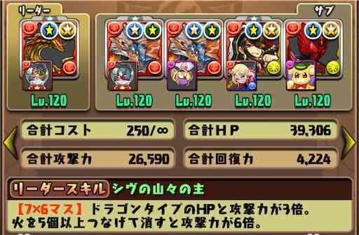 f:id:LmBodystep:20230429122937j:image f:id:LmBodystep:20230429122937j:image