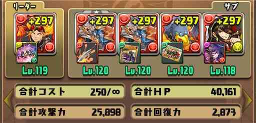 f:id:LmBodystep:20230429122939j:image f:id:LmBodystep:20230429122939j:image
