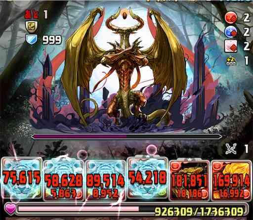 f:id:LmBodystep:20230429122951j:image f:id:LmBodystep:20230429122951j:image