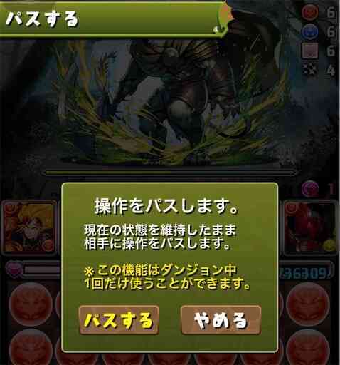 f:id:LmBodystep:20230429122954j:image f:id:LmBodystep:20230429122954j:image