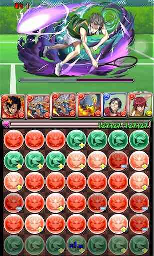 f:id:LmBodystep:20230602122142j:image