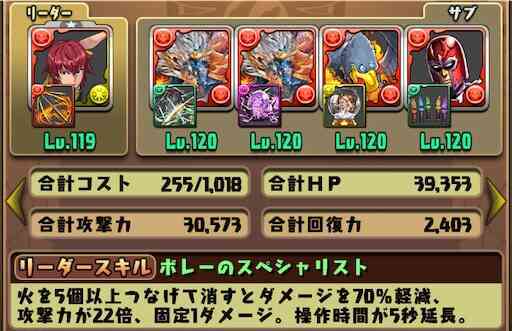 f:id:LmBodystep:20230602122148j:image
