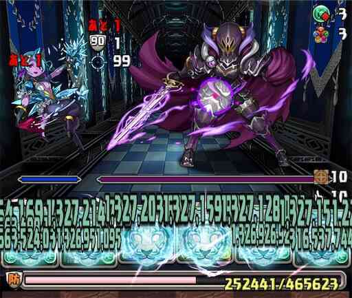 f:id:LmBodystep:20231004123916j:image