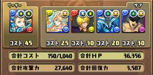 f:id:LmBodystep:20240212110359j:image
