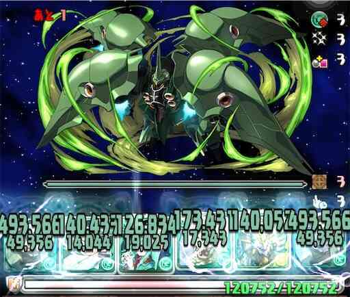 f:id:LmBodystep:20240420212937j:image
