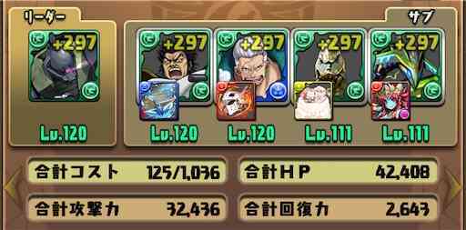 f:id:LmBodystep:20240420212945j:image