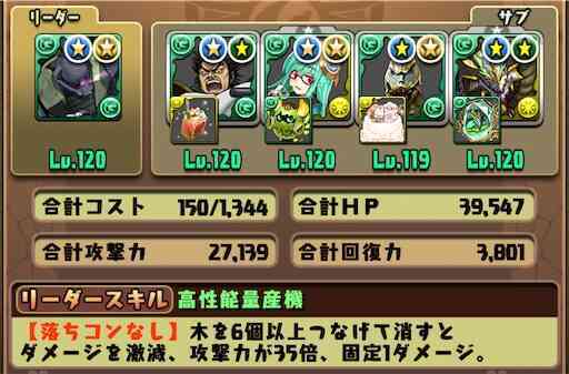 f:id:LmBodystep:20240420212949j:image
