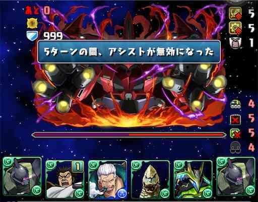 f:id:LmBodystep:20240420213006j:image