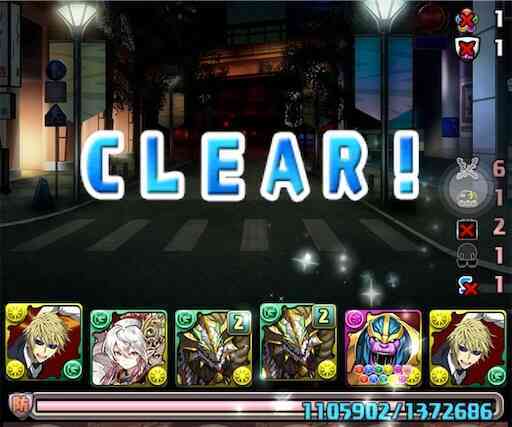 f:id:LmBodystep:20240616204226j:image