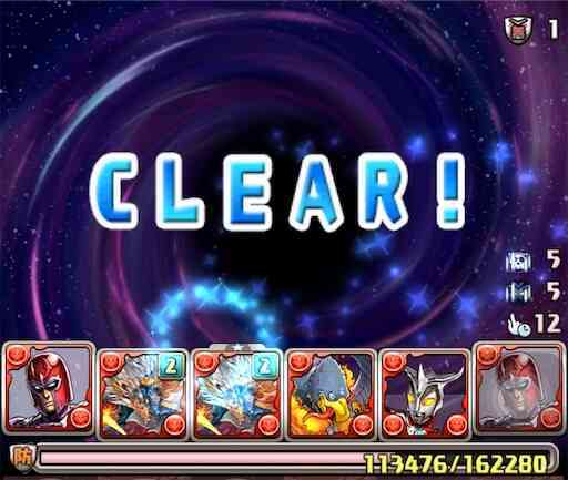 f:id:LmBodystep:20240813104441j:image