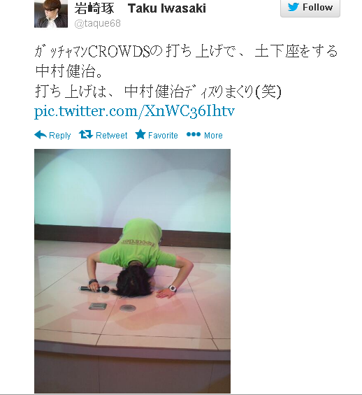 f:id:Lobotomy:20130928073750p:image