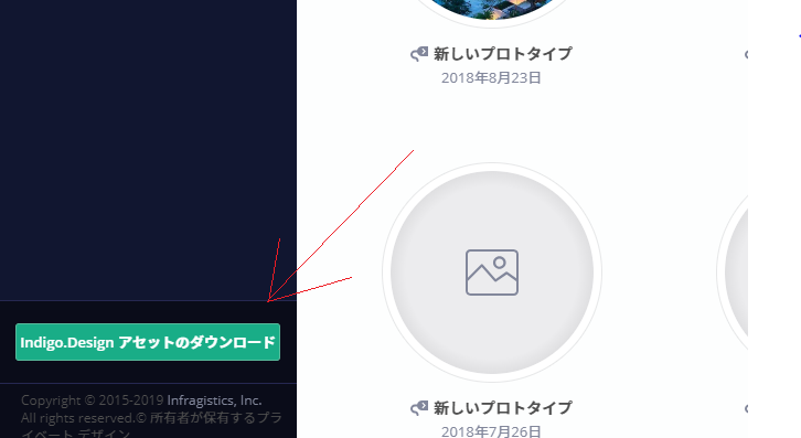 f:id:Loc_IG:20190218160201p:plain f:id:Loc_IG:20190218160201p:plain